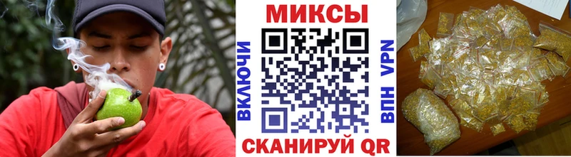 где можно купить наркотик  MEGA ссылка  Бутират оксана  Уржум 
