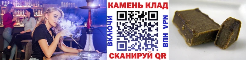 ГАШИШ VHQ  даркнет сайт  Уржум 