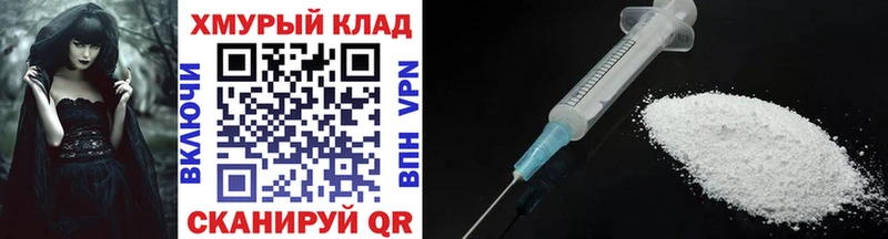 Героин афганец  Уржум 