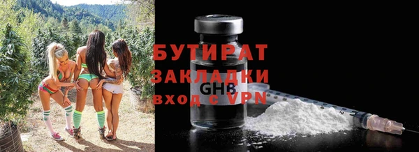 ешки Аркадак