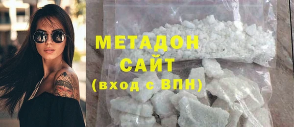 стафф Арсеньев