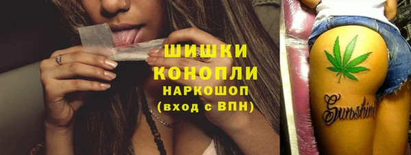 кокаин Армянск