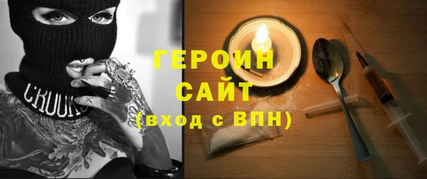 ешки Аркадак