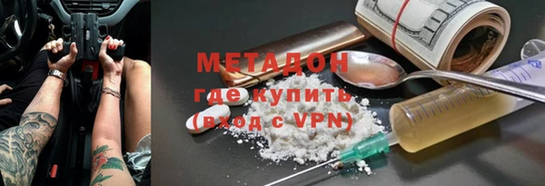 ешки Аркадак