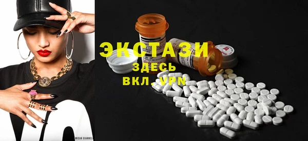 ешки Аркадак