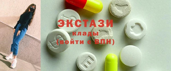 ешки Аркадак