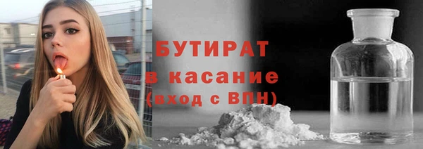 ешки Аркадак