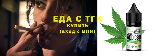 ешки Аркадак