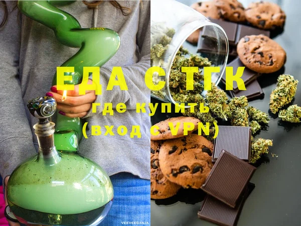 кокаин Армянск