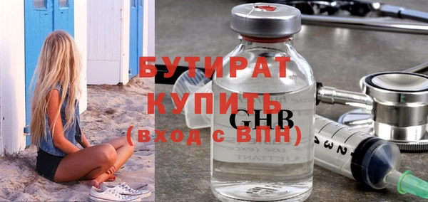 ешки Аркадак