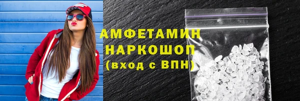 стафф Арсеньев