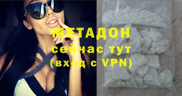 ешки Аркадак