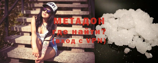 стафф Арсеньев