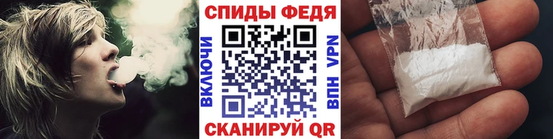 Метамфетамин пудра  Уржум 