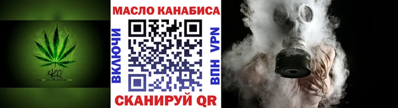 маркетплейс клад  Уржум  ТГК Wax 